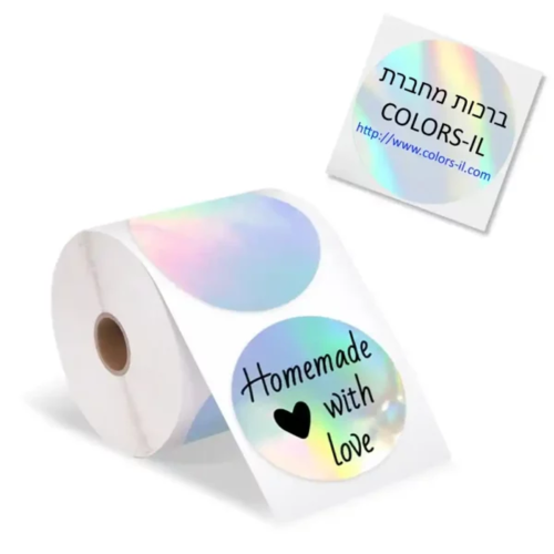 5 יחידות מדבקה מבריקה עגולה 2 אינץ 400 יח’ 