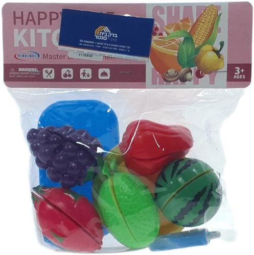 פירות סקוטש ורוד