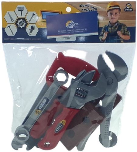 כלי עבודה לילדים פטיש