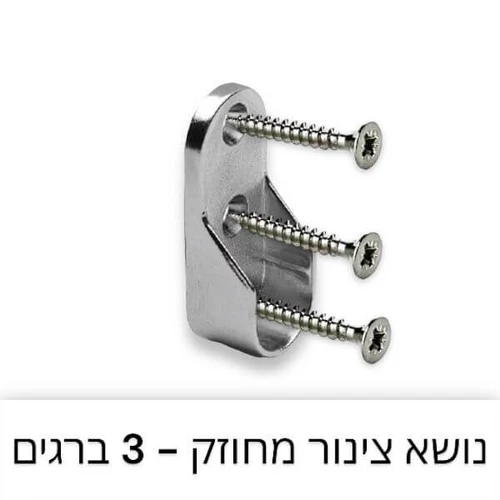 חיבור למוט (צינור אובלי) תליית בגדים לארון פינה 90º | אפור