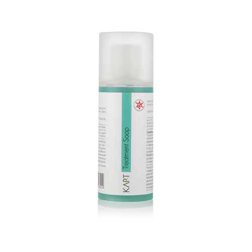 קארט-KART Treatment Soap – 150ml