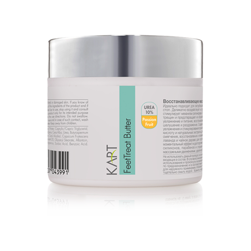קארט-KART Nail Cure 15ml