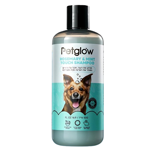 שמפו לכלבים PetGlow נגד פרעושים רוזמרין ומנטה