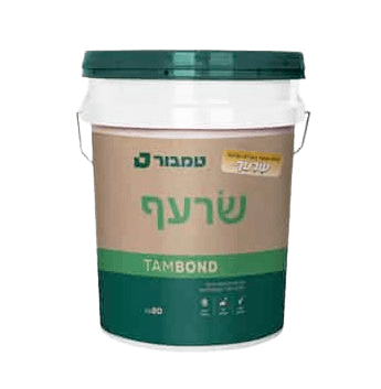 שרעף - 5 ק