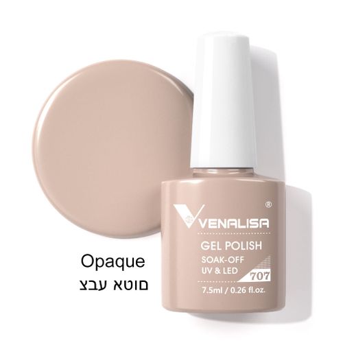 לק ג'ל ונליסה 707 7.5 מ''ל - Venalisa