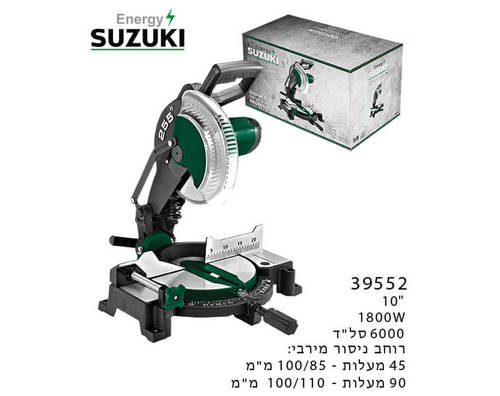 מסור שולחני “10 גרונג 