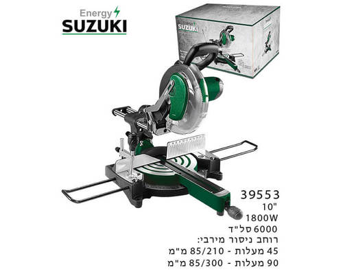מסור שולחני “10 גרונג פנדל לייזר