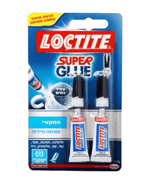 זוג סופר גלו מהיר 