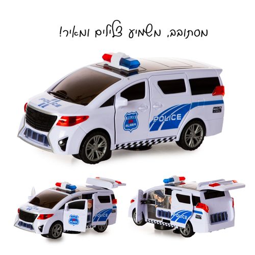 רכב חירום חשמלי דלתות נפתחות