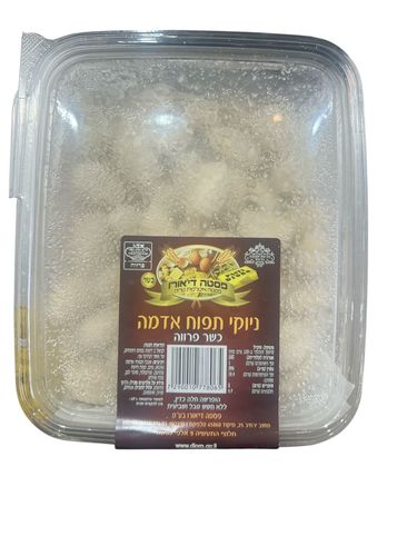 ניוקי תפו
