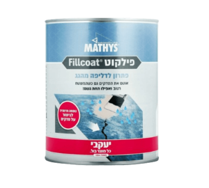 פילקוט – אוטם דליפות מיידי