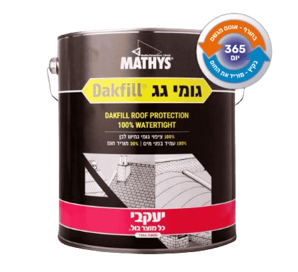 5 ק
