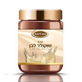 ממרח שוקולד לבן 500 גרם חלבי 