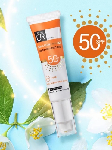סרום מינרלי Doctor Or SUN & GLOW +50SPF   