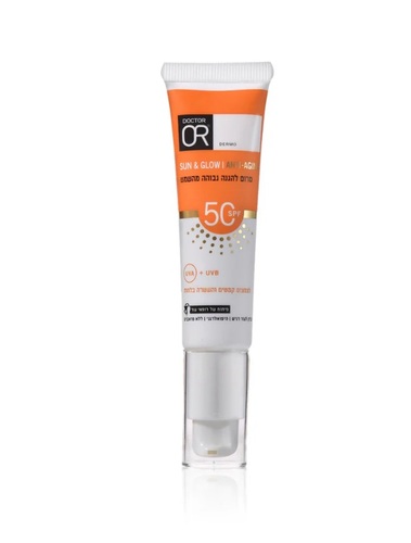סרום מינרלי Doctor Or SUN & GLOW +50SPF   