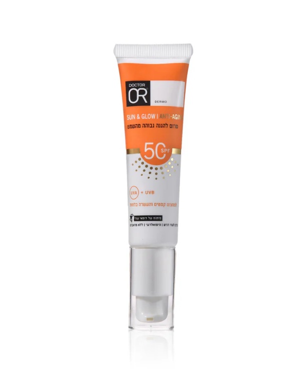 סרום מינרלי Doctor Or SUN & GLOW +50SPF   