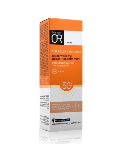 קרם הגנה מינרלי אנטי אייג'ינג עם גוון Doctor Or SUN & GLOW +50SPF Light 