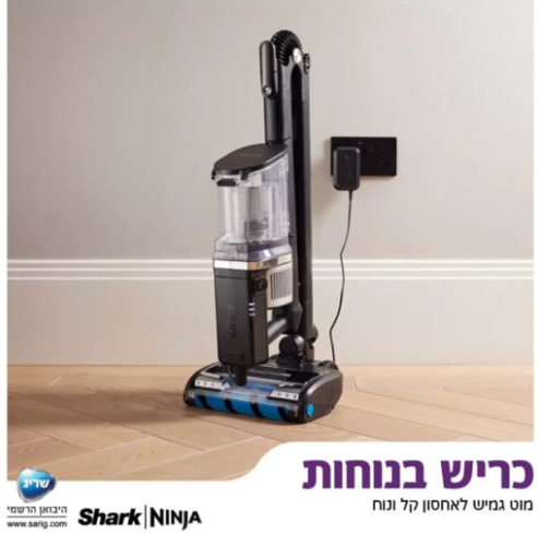 שואב אבק אלחוטי VERTEX DOUBLE PRO IZ323