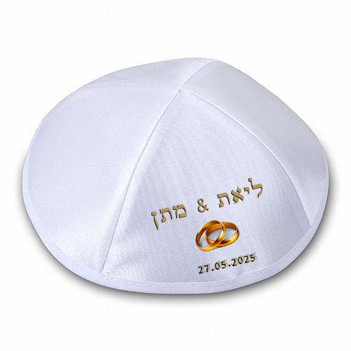 כיפה