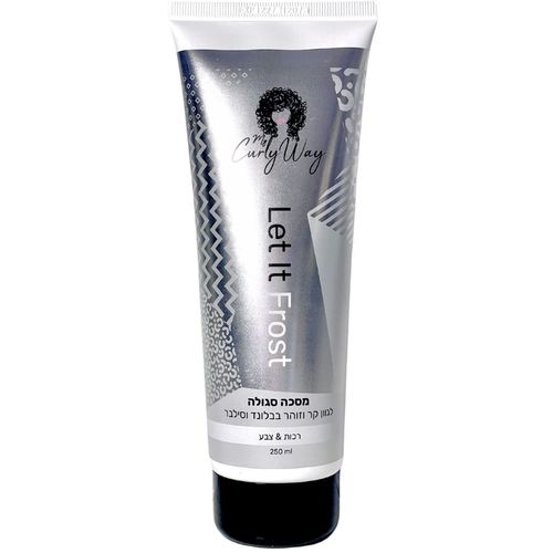 מסכה סגולה לבלונד וסילבר Let It Frost  MY CURLY WAY מיי קרלי וואי 250 מ