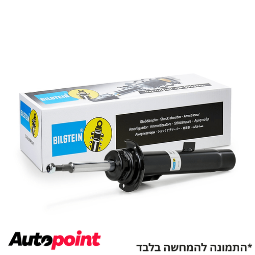 בולם פורד פוקוס SW אחורי מ05