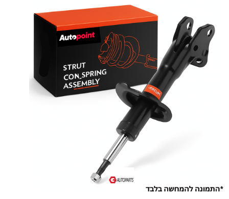 בולם יונדאי טוסון אחורי שמאל מ05 עד15