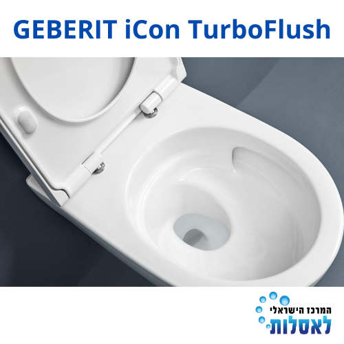 אסלה תלויה GEBERIT iCon 53 TurboFlush 503.046.JT.1 טורנדו כולל מושב הידראולי | לבן מט