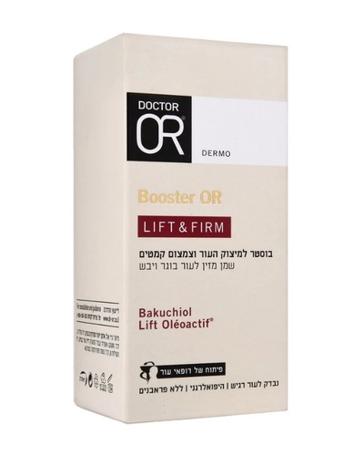 בוסטר למיצוק העור וצמצום קמטים Doctor Or | LIFT & FIRM  