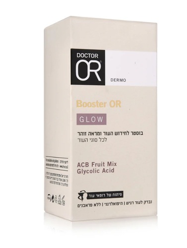  בוסטר לחידוש העור ומראה זוהר Doctor Or |GLOW 