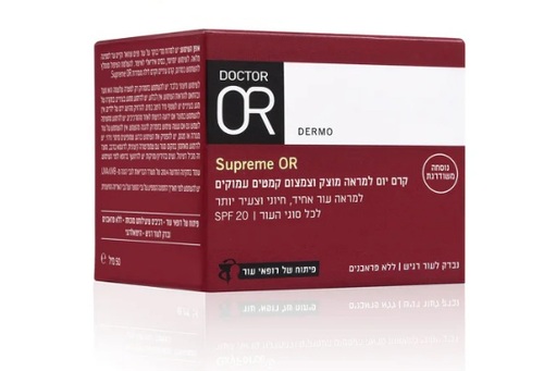 קרם יום למראה מוצק וצמצום קמטים עמוקים Doctor Or Supreme OR | 20SPF 