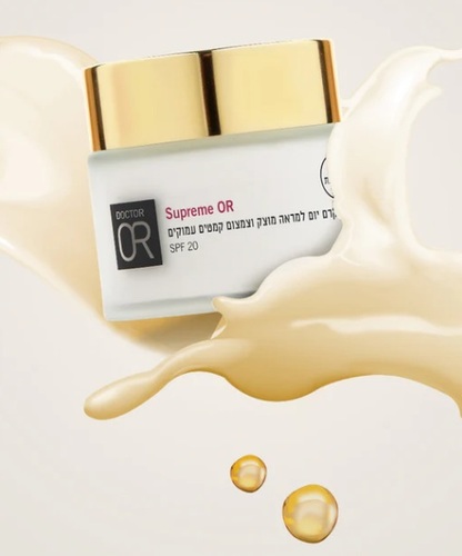 קרם יום למראה מוצק וצמצום קמטים עמוקים Doctor Or Supreme OR | 20SPF 
