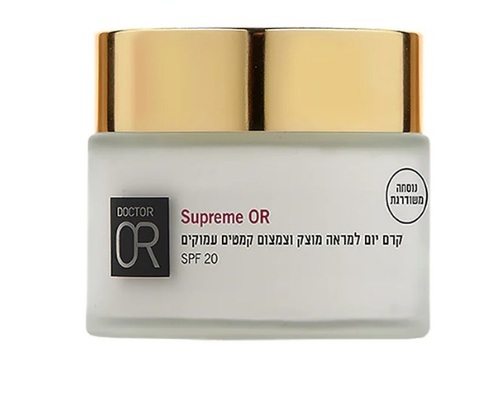 קרם יום למראה מוצק וצמצום קמטים עמוקים Doctor Or Supreme OR | 20SPF 