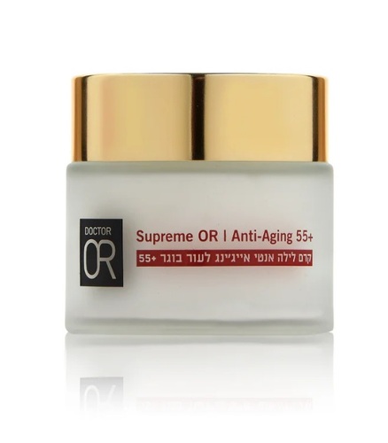  קרם לילה אנטי אייג'ינג לעור בוגר +55| Doctor Or Supreme OR 