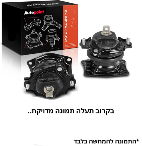 תושבת מנוע אמריקאי מליבו 3.5 ימין מ05