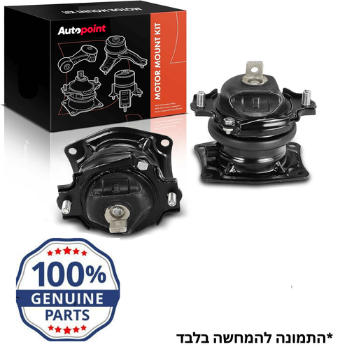 תושבת מנוע טויוטה ראב4 שמאל מ18 בנזין רגיל מקורי