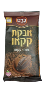 אבקת קקאו טבעי 150 גרם