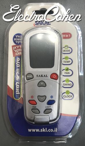 שלט תואם רחוק ‏למזגנים ZM9093 למזגן גרץ  GREATZ