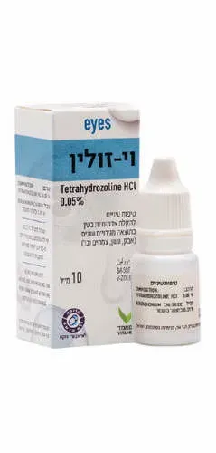 טיפות עיניים ויזולין ויטמיאד 15 מ