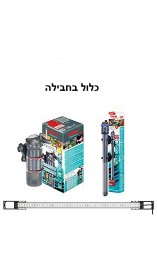 אהיים ויוה ליין לד 150 EHEIM vivalineLED 150