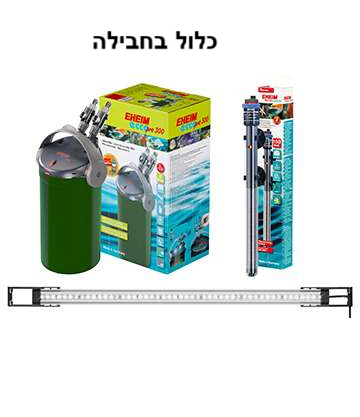 אהיים ויוה ליין לד 240 EHEIM vivalineLED 