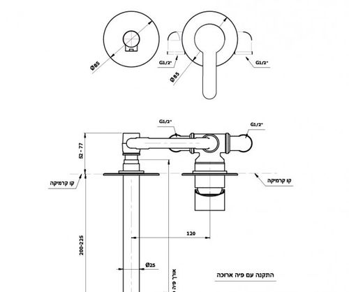 חמת ברז קיר סדרת קליר גוון ניקל מבריק 305302