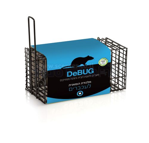 מלכודת רשת ללכידת עכברים DeBUG