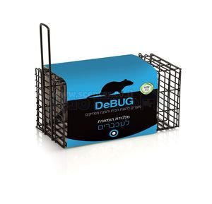 מלכודת רשת ללכידת עכברים DeBUG