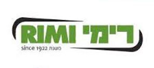 סיפרין 20 מיועד לקטילת מגוון גדול של מזיקים בגד