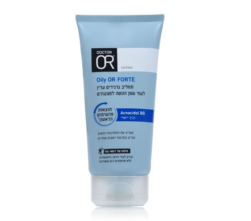 תחליב גרגירים עדין לעור שמן הנוטה לפצעונים  | Doctor Or Oily OR FORTE