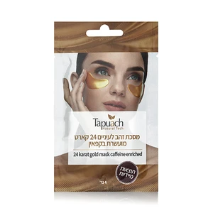 3 זוגות רטיות עיניים מזהב 24K ביו מגנטית TAPUACH תפוח קוסמטיקה - 4ml*3