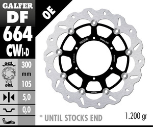דיסק בלם צף גלפר - GALFER DISC DF664CWI