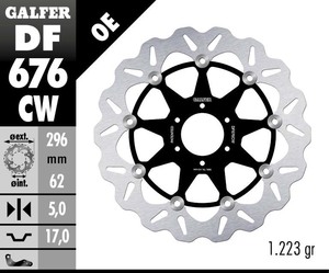 דיסק בלם צף גלפר - GALFER DISC DF676CW
