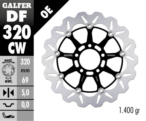 דיסק בלם צף GALFER DF320CW לאופנוע איכות פרימיום