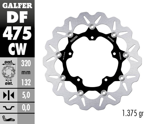 דיסק בלם צף GALFER DF475CW לאופנוע איכותי
